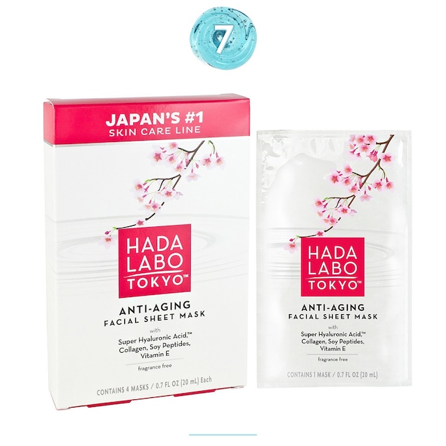 E-Comm: Hydrating Face Masks
